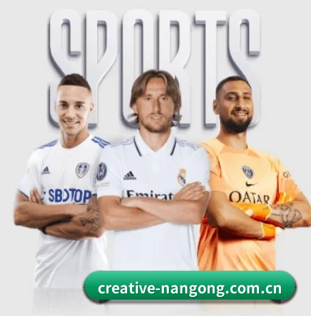 creative-nangong.com.cn APP 界面