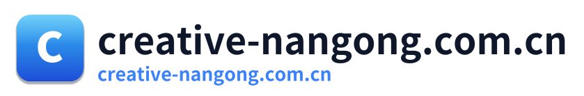 creative-nangong.com.cn Logo